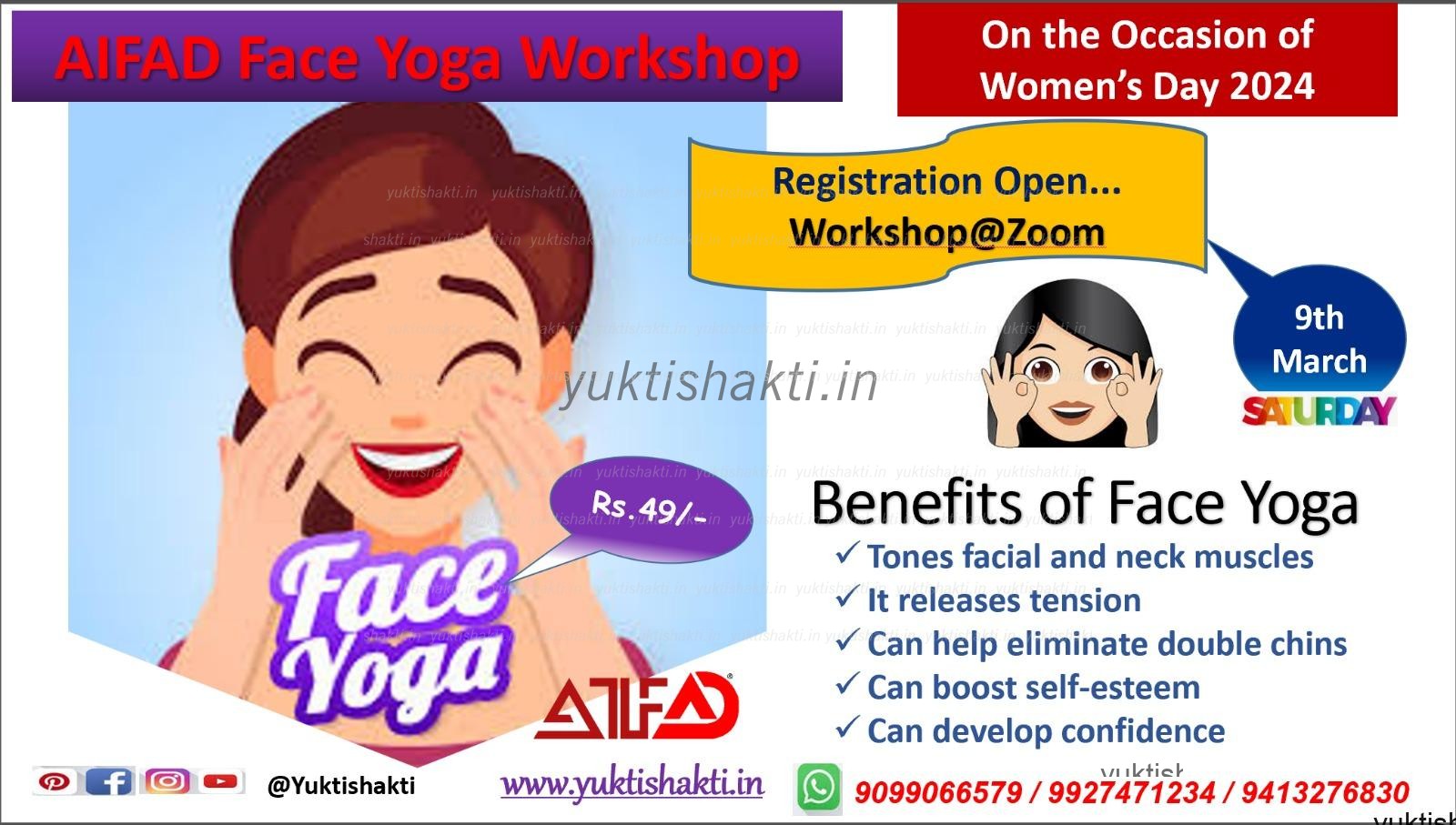 WhatsApp Image 2024-03-05 at 18.13.18