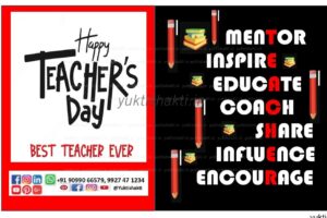 WhatsApp Image 2023-09-03 at 18.25.39 WhatsApp Image 2023-09-03 at 18.25.39