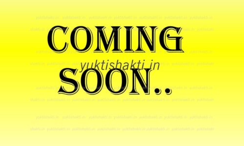 Coming soon Image 2022-11-22 at 18.33.54 AIFAD Sculpture Art – Birds