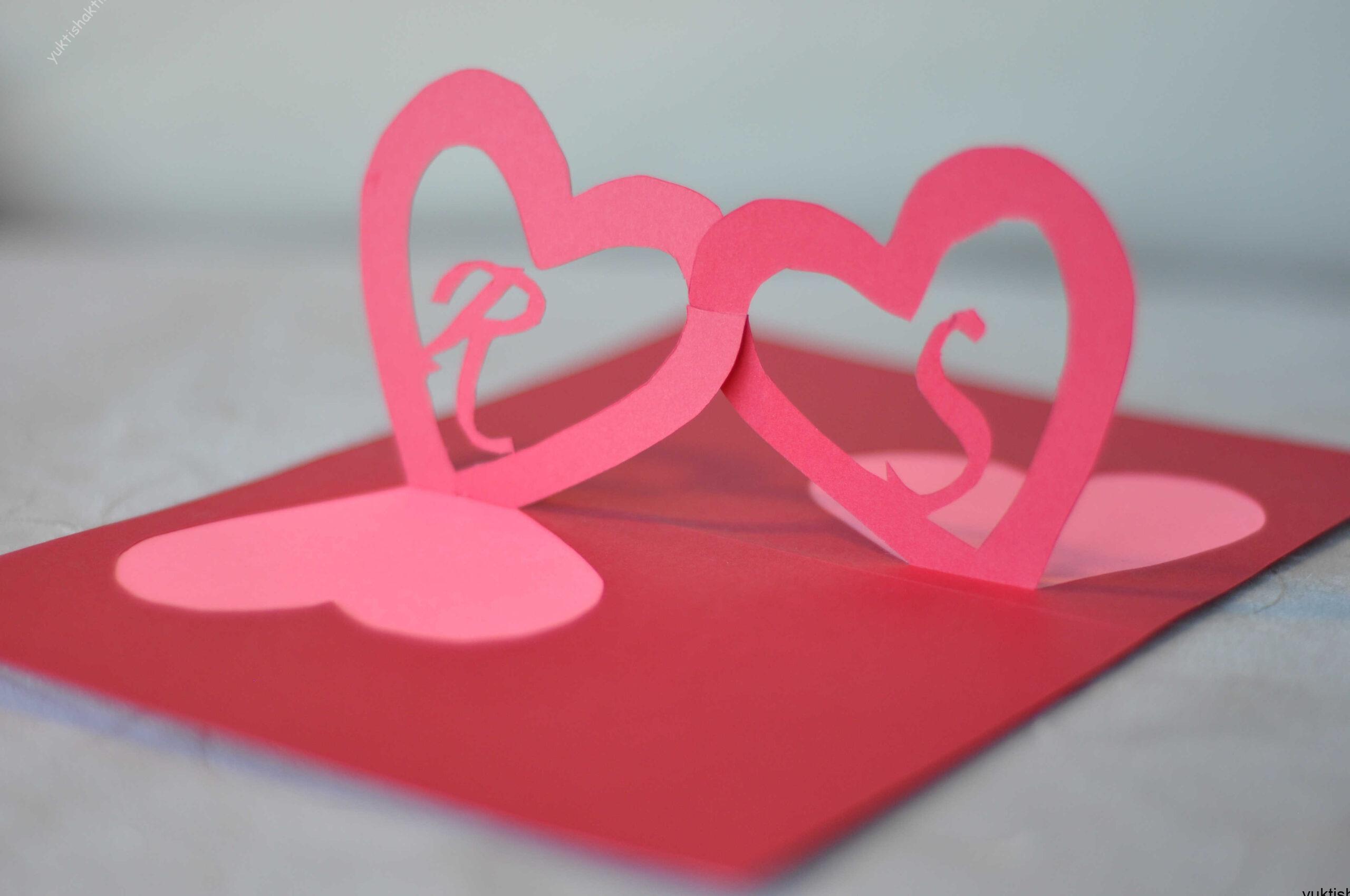 Valentines_day_linked_hearts_initials_pop_up_card