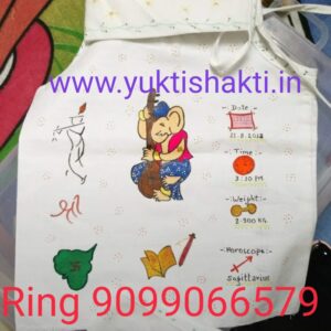 AIFAD Hand Painted Newborn Baby clothes for Chatthi, Name Ceremony/Namkaran Pooja Dress Set for Babies (Zabla, Jhabla, Cap, Mittens, Booties, Nappy, Random Print)chhati ke kapde, jhabla