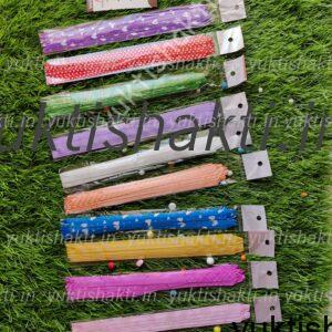 AIFAD Gift Wrapping Ribbon, Pull Bow,  Laces, Ribbons