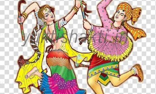 WhatsApp Image 2023-01-10 at 12.41.49 AIFAD Dandiya Garba Course
