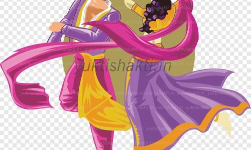 WhatsApp Image 2023-01-10 at 13.06.03 AIFAD Salsa Garba