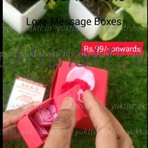 AIFAD Handmade Tiny Love Messages Box, Valentine's Day Gift, Valentine's Week Celebration, Gifts for Valentine Day - Price Range starts from