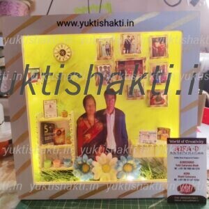 AIFAD Miniature Frame Box