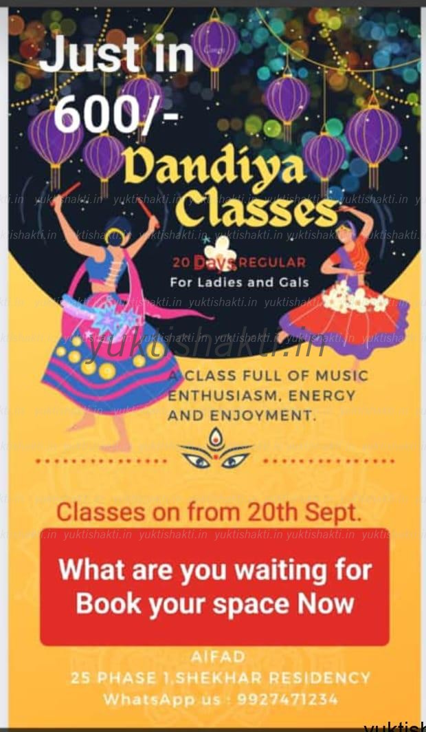 WhatsApp Image 2023-09-22 at 19.45.10 WhatsApp Image 2023-09-22 at 19.45.10