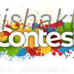 Hindi Saptah Contest – 2025 (Season-3)