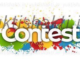 Hindi Saptah Contest – 2025 (Season-3)