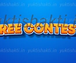 Free Contest