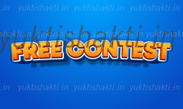 Free Contest